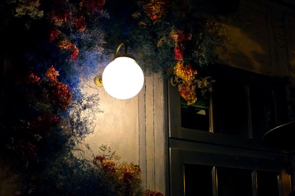 Exterior Lighting